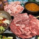 마장동 생고기 (응암점) | 마장동생고기 응암점 가성비 넘치는 응암동 삼겹살