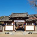 사림동284 이미지