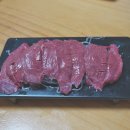 매일매일횟집 이미지