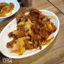 제주도하루미삼겹살 이미지