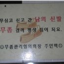 모아문구 이미지