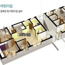 한림경로당 네이버블로그
