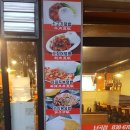 미성동-38 | 미성동 양꼬치 맛집 준꼬양꼬치 솔직 후기