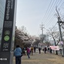 부천 종합운동장역(2번 출구) 이미지