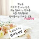 선학역 1번출구 이미지