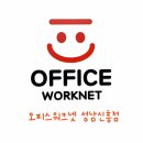 신흥3동공영주차장 이미지