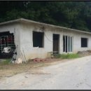 삼거2리 마을회관 이미지