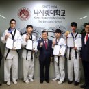 태권도올림픽체육관(태권) 이미지