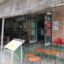 함마대로주유소 이미지