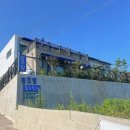 복이네애견 | 남해 블루힐펜션 | 독일마을 근처 오션뷰 숙소 | 남해 애견 동반 펜션 추천