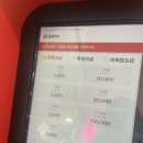 콤마PC카페약수점 이미지