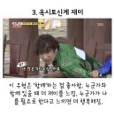 나열 이미지