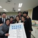 현화중학교 이미지