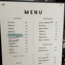 숨베이커리 이미지