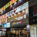 우리술애 이미지