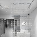 리아입시컨설팅학원