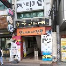 언니네 | 광주증명사진 전남대사진관 언니네사진관 후기