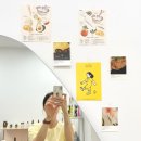 우이브로우 네이버블로그