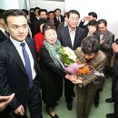 고맙습니다 이미지