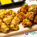 깻잎두마리치킨;모락로제떡볶이&닭강정 이미지