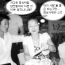 등나무호프 Daum카페