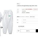 댓츠라이트