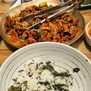 곤드레밥집 중동점 이미지