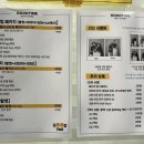 굿타임 | [의정부]민락2지구 셀프사진관 스냅굿타임 솔직후기