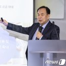 오르바