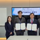 케이피컨설팅 - 금천구 가산디지털1로 128 | 케이피컨설팅