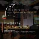 연세하나안과의원 네이버블로그