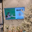 퍼스트클래스 | 서울 강서 돌잔치 장소 더퍼스트클래스파티 강서점 돌잔치 하객 후기