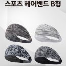 썬블루 이미지