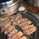 신천돼지