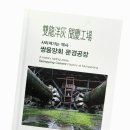 함창상회