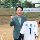 사등야구장 이미지