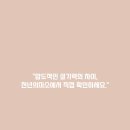 천년의미소미술학원 - 강릉시 경강로 2198-1 | 천년의미소미술학원