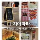 용산-이촌-182 이미지