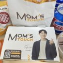 맘스터치고신대점 이미지