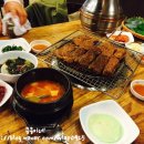 이대감화로구이 이미지