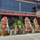 세종동부농협주유소 이미지