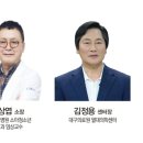 의료법인 온 의료재단 이미지