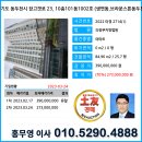 장고갯로10 이미지