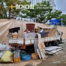 해운대센텀주유소 이미지