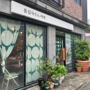 편안함과 건강한 셀프 발관리 이미지