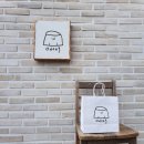 여수동문동우체국 이미지