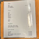 광화문역 맛집 동해도 광화문점 룸식당에서 즐긴 만선코스 구성 &amp; 솔직 후기