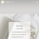 위드윤네일 이미지