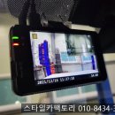 남동솔라 이미지