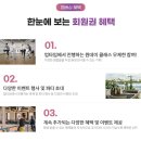 타임스튜디오 네이버블로그